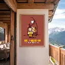 Sur un malentendu-terrasse.webp